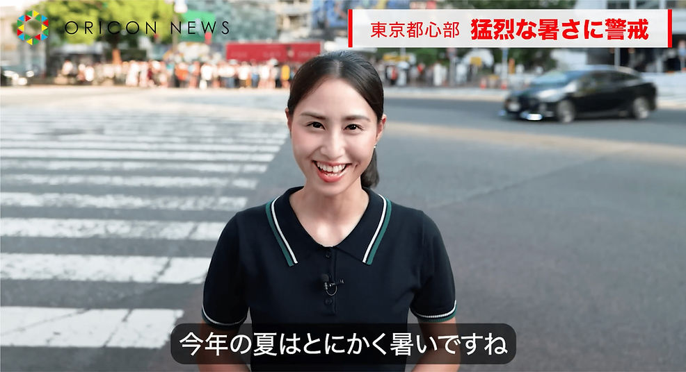 猛暑の東京都心と涼しい河口湖周辺を対比した富士急ハイランドの動画広告